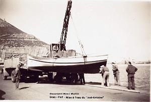 Oran SDV- 4765